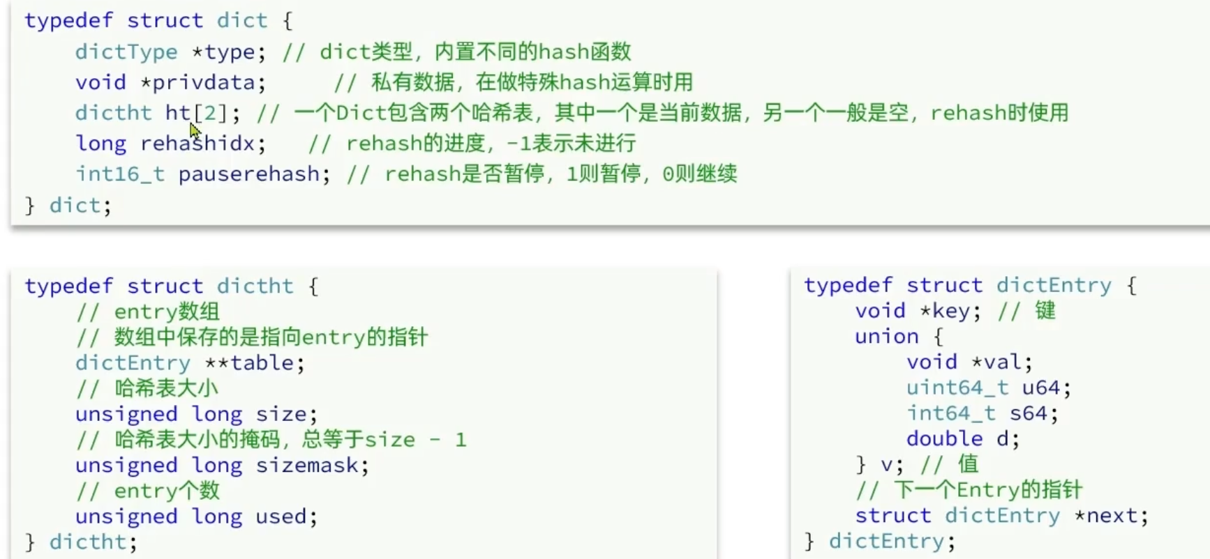 image-20260217162150556