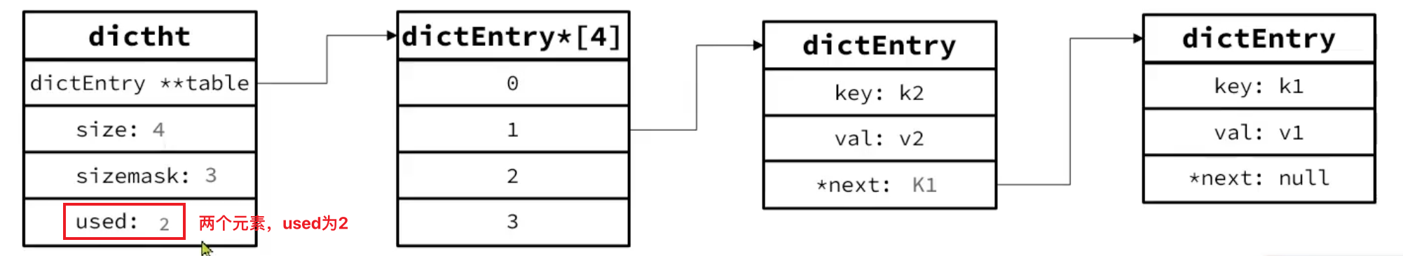 image-20260217162203518